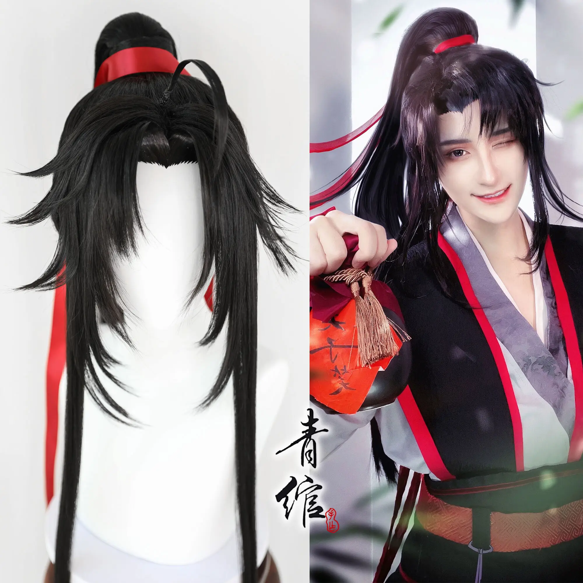 Grandmaster Baru Budidaya Seta - Anime Cosplay Wigs ulasan dan harga