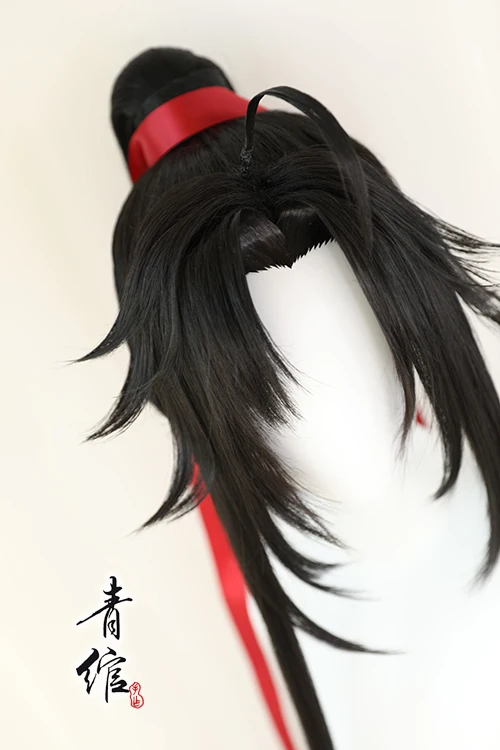 Grandmaster Baru Budidaya Seta - Anime Cosplay Wigs ulasan dan harga