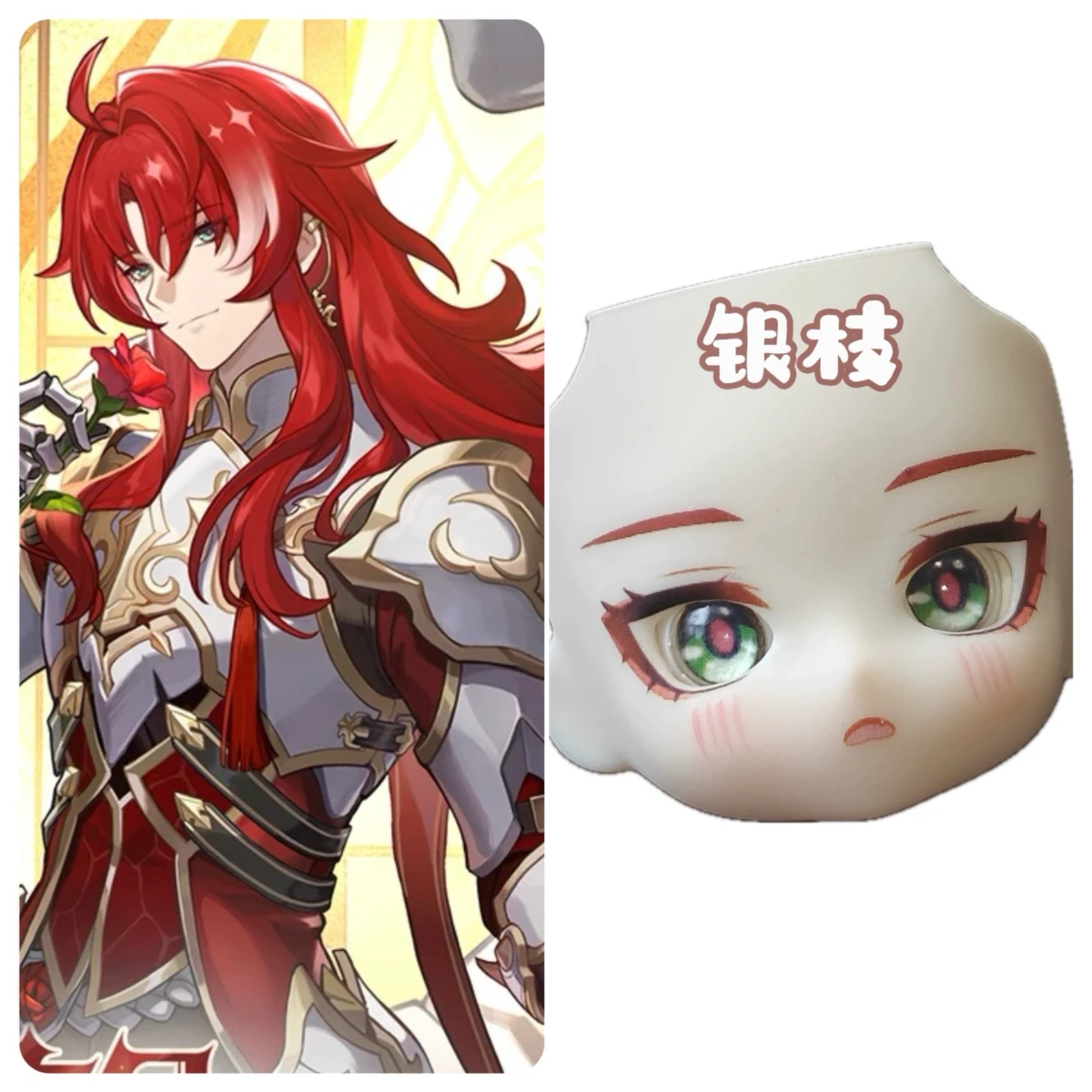 Archti Ob11 Face Anime Game Co - Anime Cosplay Eye Makeup ulasan dan harga
