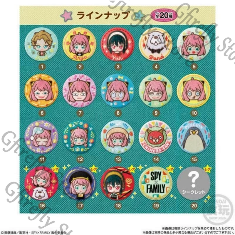Lencana Bordir Anime SPY×FAMIL - Anime Cosplay Yor ulasan dan harga
