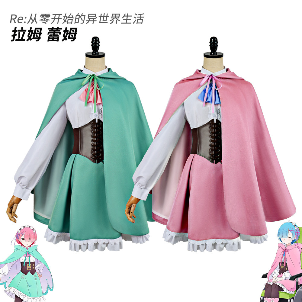 2026 Re:Zero Anime Ram Rem Kos - Re Zero Rem Wig ulasan dan harga