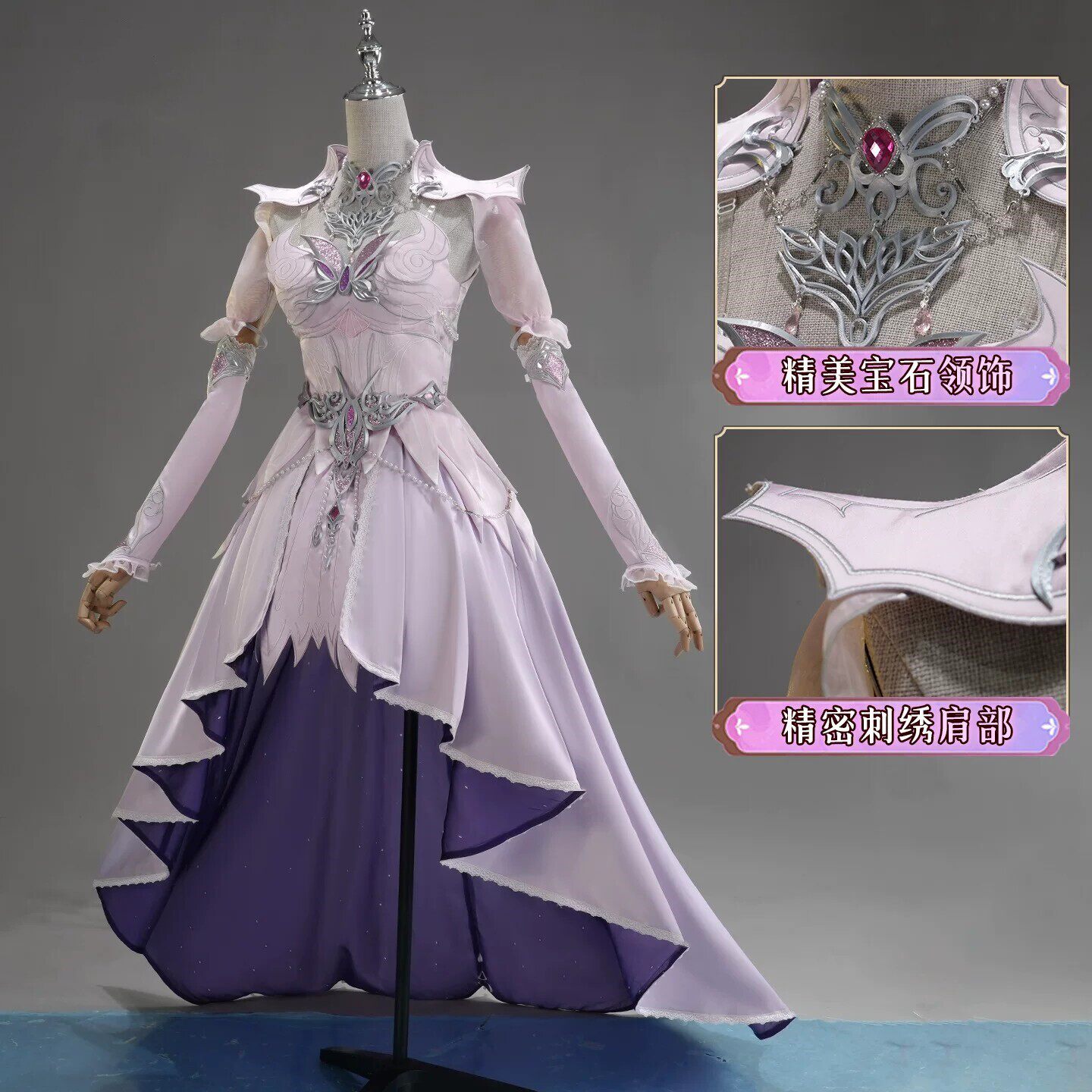 Kostum Cosplay Pakaian Dewa Xi - Anime Cosplay Yor ulasan dan harga