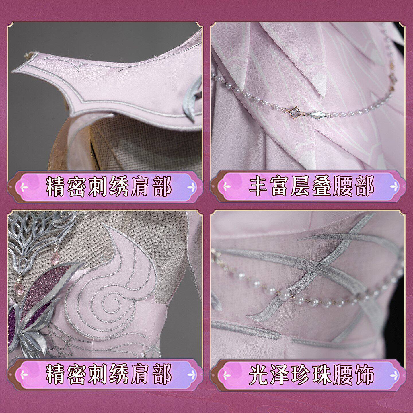 Kostum Cosplay Pakaian Dewa Xi - Anime Cosplay Yor ulasan dan harga