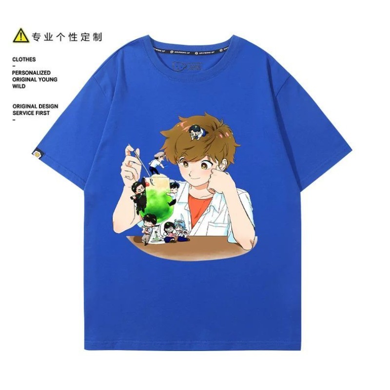 Pergilah, Nakamura! Nakamura O - Anime Cosplay Clothes ulasan dan harga