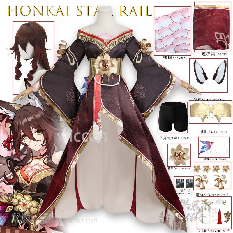 Kostum Cosplay Game Honkai Sta - Anime Cosplay Wigs ulasan dan harga