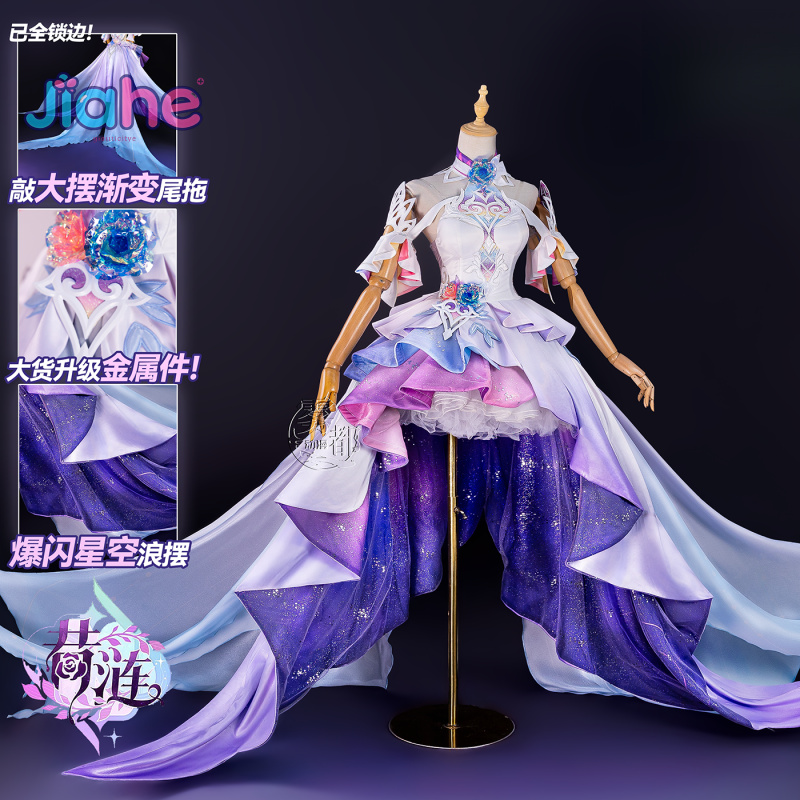 Kostum Cosplay Game Honkai: St - Anime Cosplay Wigs ulasan dan harga