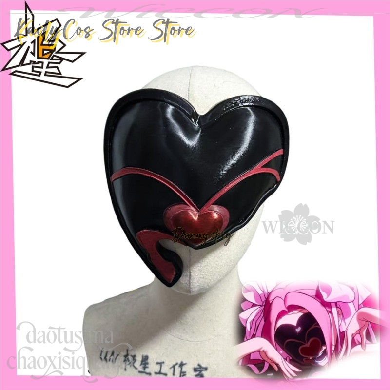 Mizi Cosplay Anime Alien Stage - Anime Zombie Cosplay ulasan dan harga