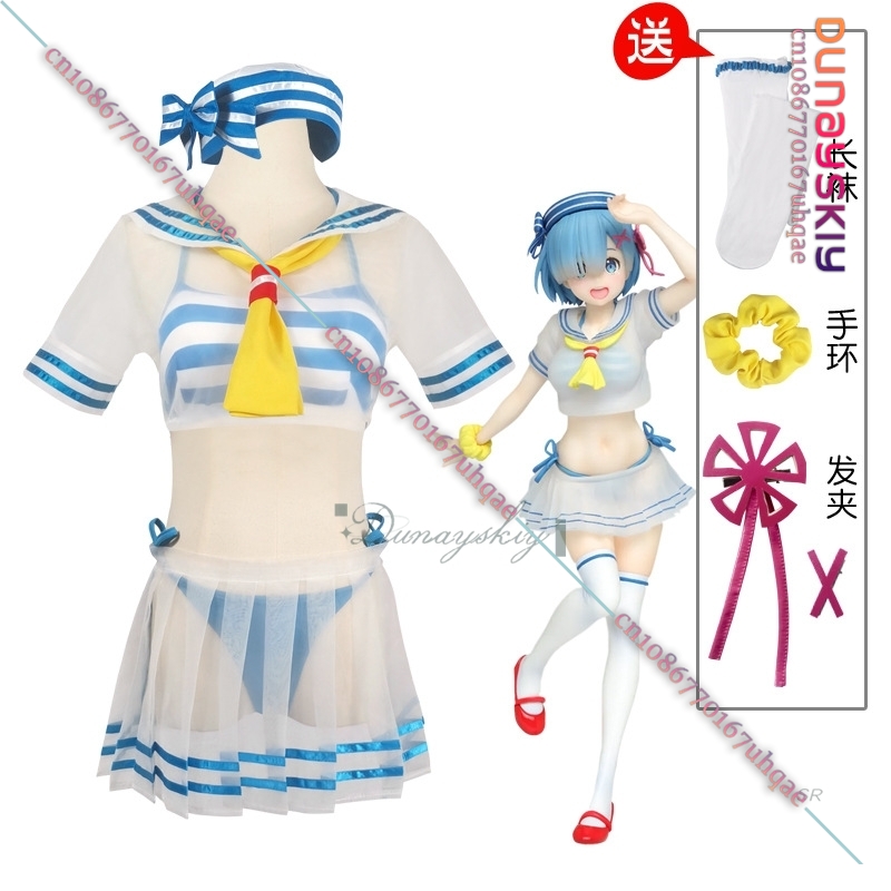 {SAIKOU}Kostum Cosplay Rem Wig - Re Zero Rem Wig ulasan dan harga