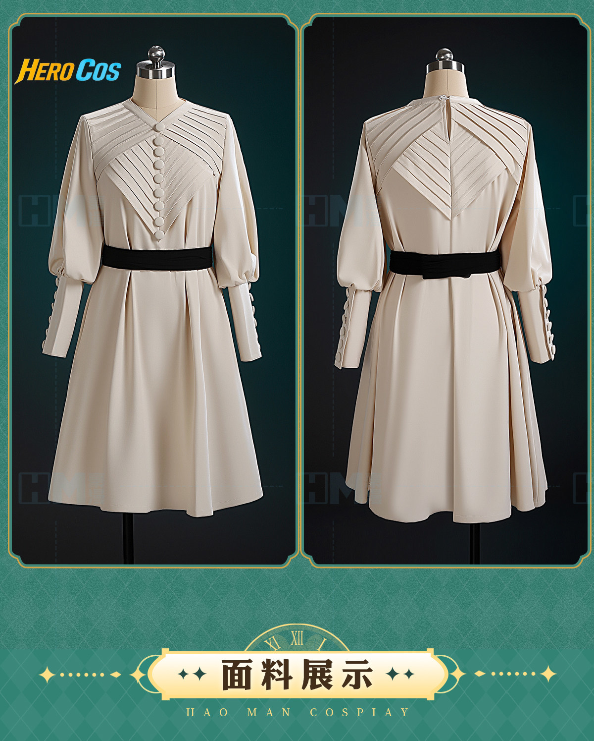 Topi Penyihir Atelier Coco Kos - Anime Cosplay Wigs ulasan dan harga